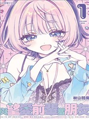 墨色江湖 更新