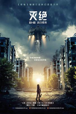 雾港迷踪 封面